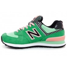 new balance verdi e beige new balance verdi e beige